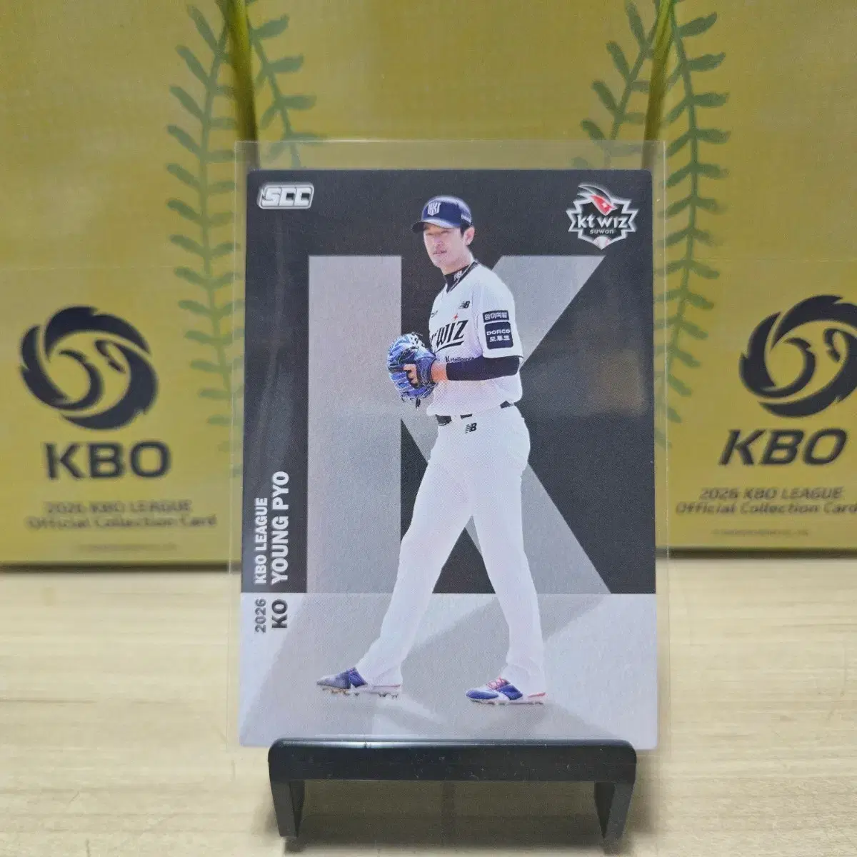 2026 scc kbo 오피셜 KT 고영표 알파벳 판매합니다.