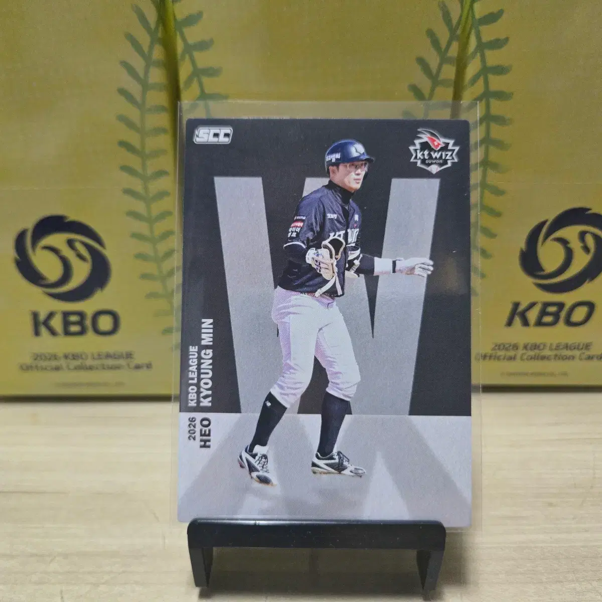 2026 scc kbo 오피셜 KT 허경민 알파벳 판매합니다.
