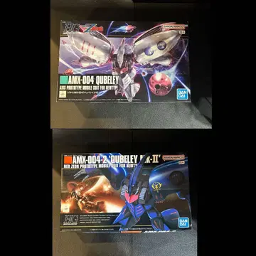 HGUC 1/144 큐베레이 큐베레이 Mk-II 2종 세트