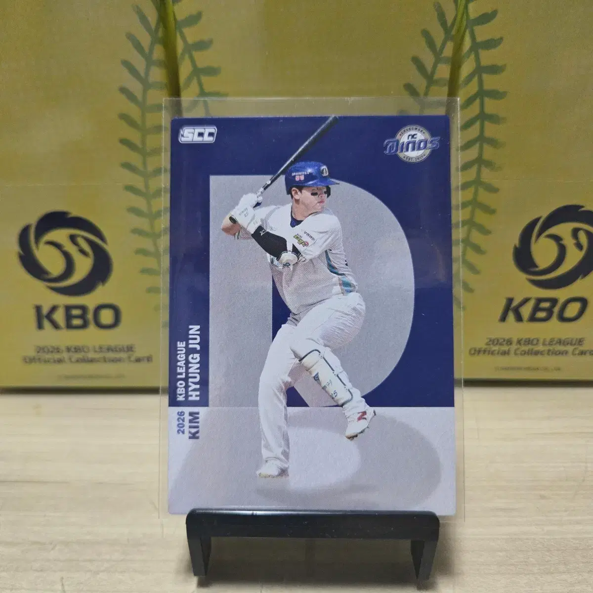 2026 scc kbo 오피셜 NC 김형준 알파벳 판매합니다.