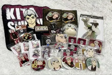 하이큐!! 키타 신스케 굿즈 묶음 판매