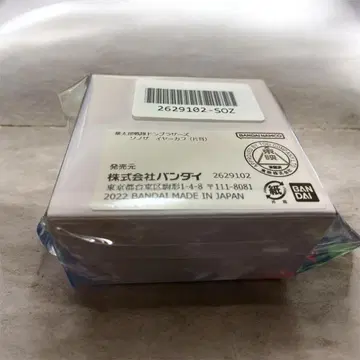 [ 새상품 미개봉 ] 폭염전대 돈브라더즈 소노자 이어커프 ( 한쪽 귀 )