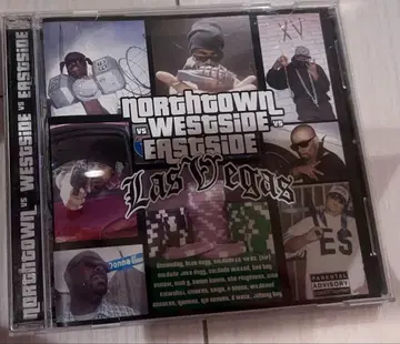 g-rap Doomsday Productions