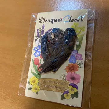 하울의 움직이는 성 Donguri Closet 한정판 브로치 새 하울