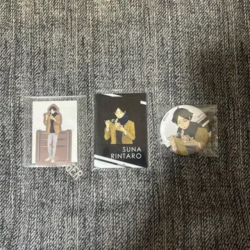 하이큐 스나 린타로 하후하후 캔뱃지 스티커 아크릴 카드