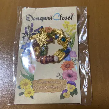 하울의 움직이는 성 Donguri Closet 한정판 브로치 하울의 방