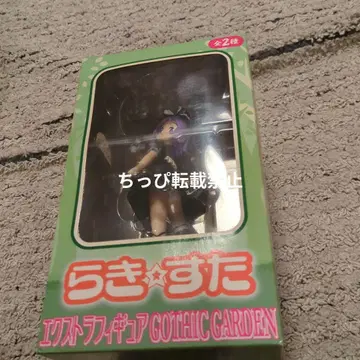 러키스타 엑스트라 피규어 GOTHIC GARDEN 히이라기 츠카사