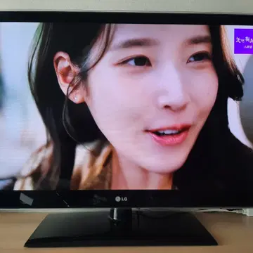 LG_42인치 3D 풀HD TV [42LW6500] | 브랜드 중고거래 플랫폼, 번개장터
