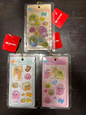 빤쮸토끼 우루추루 팝 미니어처 키링 3종