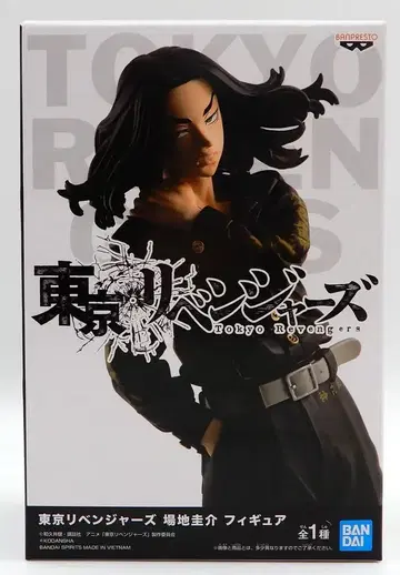 BANDAI SPIRITS 피규어 바지 케이스케