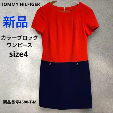 TOMMY HILFIGER 반팔 컬러 블록 원피스 사이즈 4