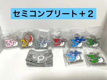 포켓몬 30주년 메탈 참 마스코트 세미 컴플리트+2