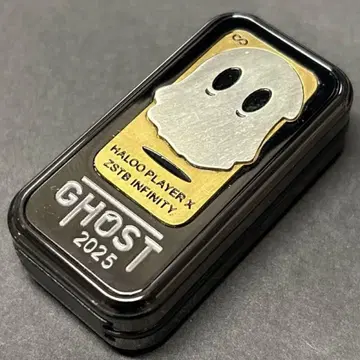 새상품! 고스트 2025 피젯 토이 EDC 핸드 스피너