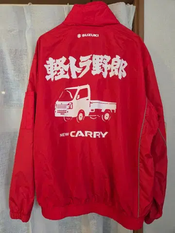 SUZUKI NEW CARRY 자켓 레드