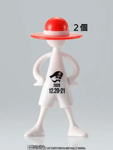루피즈 PIRATE MARK ONE PIECE 2개