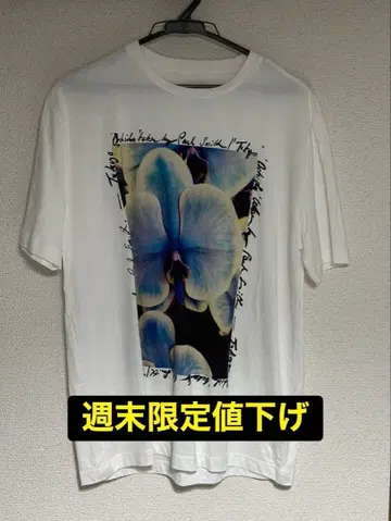 Paul Smith 'Orchid' 프린트 반팔 T셔츠 폴스미스