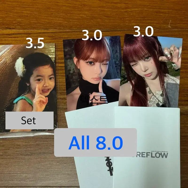르세라핌 공방 포카 홍은채 붐팔라 아기 lesserafim eunchae