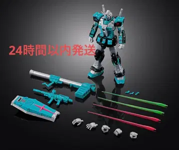 RG 1/144 RX-78-2 건담 Ver.2.0 하츠네 미쿠