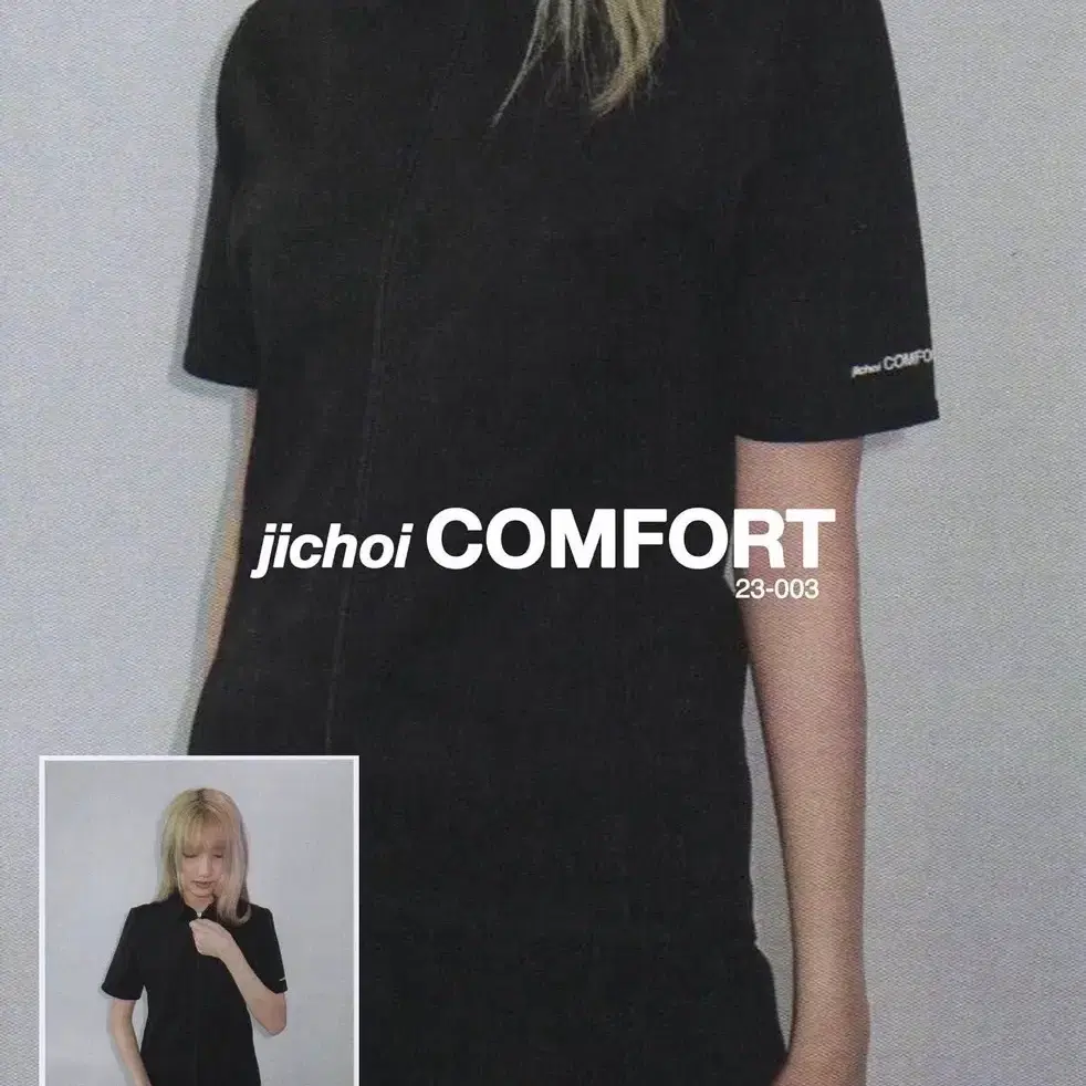Jichoi[JX] RAGLAN T-SHIRT Blue | Bunjang Global