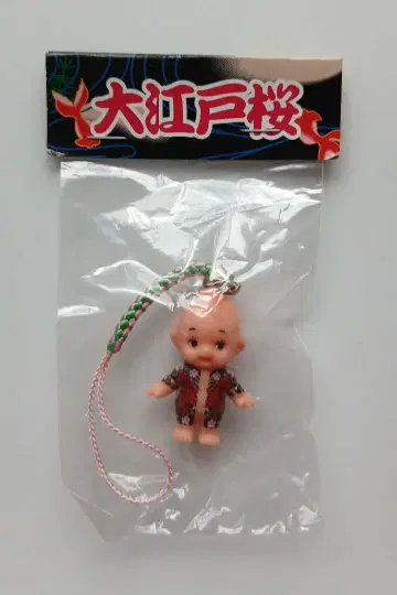 대에도 벚꽃 문신 큐피 타투 빨간 귀신 잉어 족자 스트랩