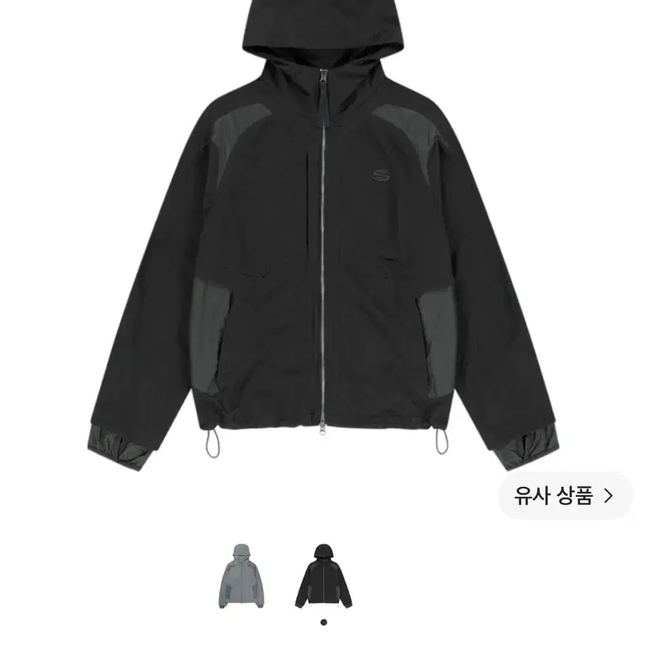 Sansan Gear Conversion Jacket Brown - 23FW Size 1 | Bunjang Global