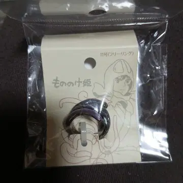 모노노케 히메 타타링 스튜디오 지브리