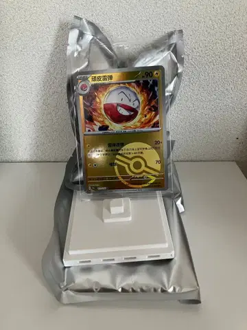 포켓몬 카드 & 피규어 컬렉션 마루마인
