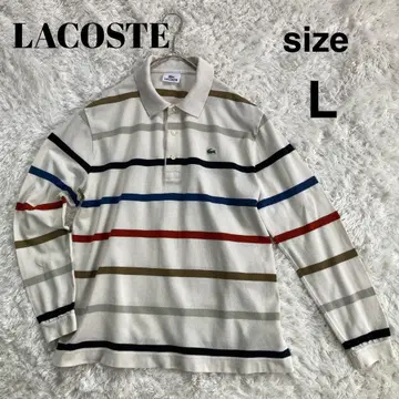 LACOSTE 긴팔 피케 셔츠 L 보더 일본제