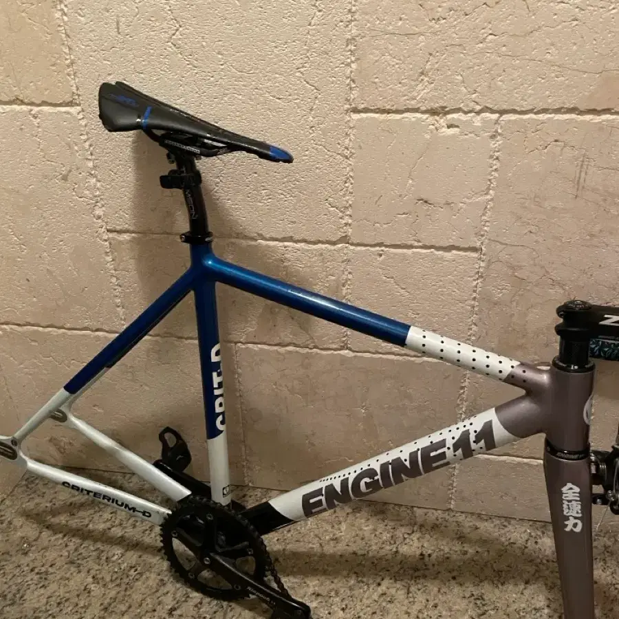 Engine11 Crit-D Ocean Blue Frameset, Size M | Bunjang Global