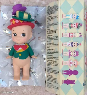 sonny angel Mad Hatter