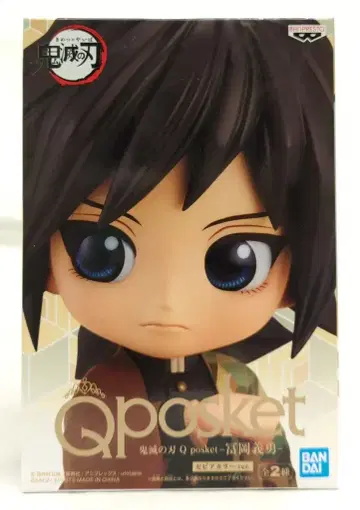 BANDAI SPIRITS Q posket 토미오카 기유 (다른 색상)