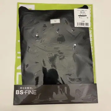 미사용 새상품 BS-FINE 반팔 M 사이즈