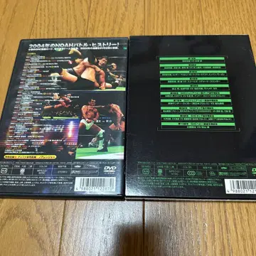 프로레슬링 DVD 4장 세트 NOAH 드래곤 게이트