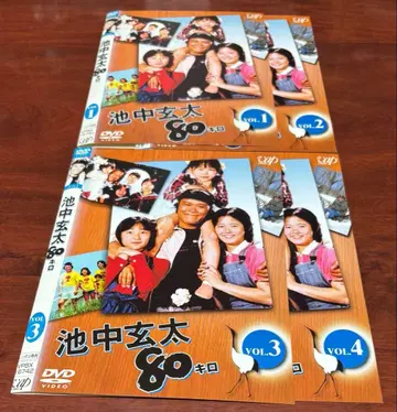 이케나카 겐타 80킬로 전권 완결 세트 dvd