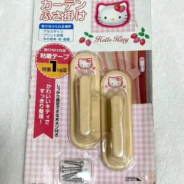 새상품 미개봉 일본 한정판 산리오 헬로키티 딸기 커튼 커튼 끈 걸이