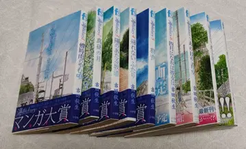 바닷마을 다이어리 전 9권 세트 요시다 아키미