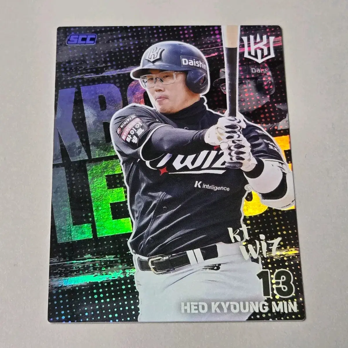 [KT 위즈] KBO SCC 카드 교환 허경민 홀로
