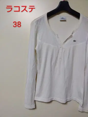 라코스테 화이트 긴팔 셔츠 38