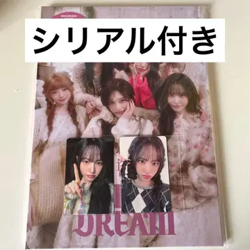 ive lucid dream 초회 한정판 I반 아스마트 특전 리즈
