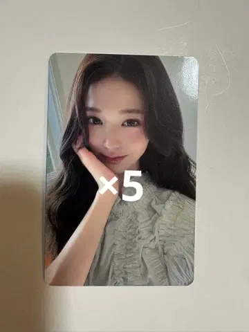 IVE LUCID DREAM 원영 트레이딩 카드 회장 한정판 5종