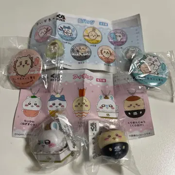 치이카와 x 쿠라스시 콜라보 4세트