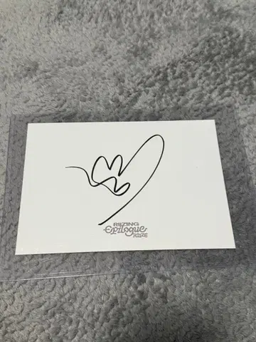 성찬 사인 riize SUNGCHAN