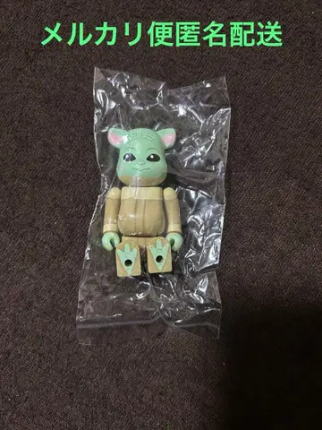 BE@RBRICK STARWARS CHASE 만달로리안 그로구