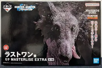 제일복권 헌터헌터 HUNTER x HUNTER 라스트 원상 미케