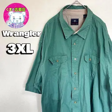 usa 구제 의류 Wrangler 반팔 워크 셔츠 3XL 피콕 그린