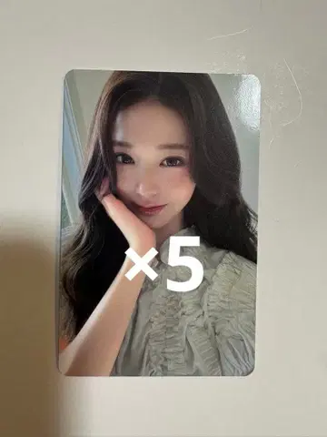IVE LUCID DREAM 원영 트레이딩 카드 회장 한정판 5장