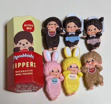 Monchhichi HIPPERS 몽치치 히퍼스 컴플리트 세트