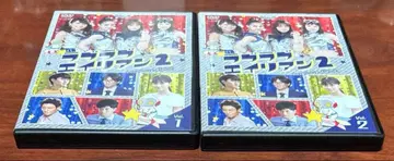 러브러브 에이리언 2 전권 완결 세트 dvd