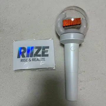 새상품급 RIIZE OFFICIAL LIGHT STICK 응원봉 본체