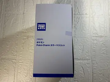 포켓몬 포켓참 컬러 마스코트 1박스 10개입